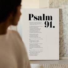 1pc Framed Canvas Wall Art, Psalm 91 Bible Verse Art Print Canvas Poster, Ideal Gift For Bedroom Living Room Hallway Dorm Wall Decor