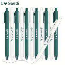 12 sztuk losowo kolorowych, automatycznych długopisów kulkowych, średnio gruba końcówka, płynne pisanie, antypoślizgowy uchwyt, kompatybilny z wieloma urządzeniami – nadaje się do codziennego użytku w szkole/biurze - Czarne - Zobacz 11