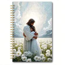耶稣拥抱女性螺旋笔记本 - 鼓舞人心的基督教艺术封面，50 页优质纸张，13.97x21.08 厘米个人日记本，是送给基督徒的完美圣诞礼物，适合宗教日记、精神写作、Sere Ne 封面设计、鼓舞人心的艺术品、艺术封面设计 - A - 查看 1