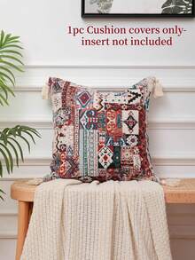 1 funda de almohada bohemia con estilo turco y de Oriente Medio, borlas y pompones para decoración de sofá, funda de almohada de jacquard con tejido de copo de nieve