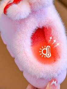 1双儿童卡通可爱拖鞋，2025年冬季新款，男童女童幼儿室内防滑保暖拖鞋 - 粉色 - 查看 6