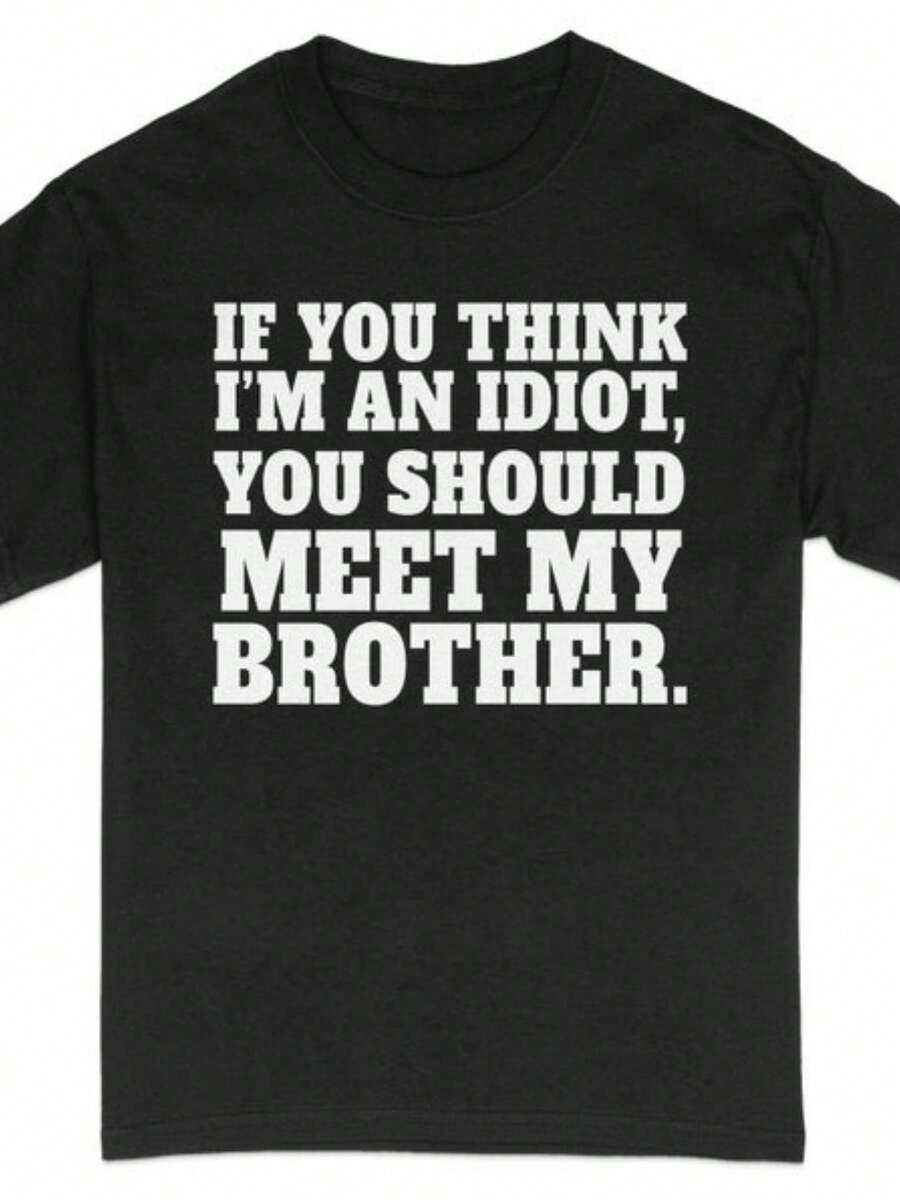 Funny Sibling Rivalry T-Shirt_ Sarcastic Brother Humor - 黑色 - 查看 1