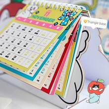 1pc 2026 New Calendar Lucky Apple Dog Desk Calendar, Essential Office Desktop Display, Monthly Calendar Notebook Cardboard, Office Home Decoration, Student Self Discipline Cardboard