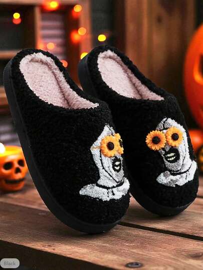 New Autumn/Winter Halloween Horror Movie Terrifier Cartoon Chrysanthemum Eye Plush Warm Women Slippers, Men/Women Indoor Slip-On Warm House Slippers, Soft Fabric Design Fluffy Slippers, Lightweight Breathable Easy To Clean Christmas Slippers For Women,Pantuflas