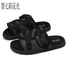 Sandalias de playa tipo chanclas de alta gama unisex para exteriores 2025 - Negro colorido reflectante - Ver 1
