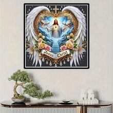 1 件耶稣圣心 5D 钻石画套装，主题钻石画艺术，手工 DIY 钻石画十字绣，无框墙面装饰，适用于客厅、卧室、办公室，令人惊喜的艺术礼物