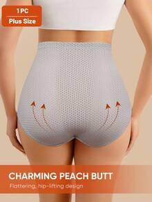 MEIYATING 1 件加大码高腰收腹内裤，透气网眼蕾丝边三角内裤，女式，夏季 - 灰色 - 查看 4