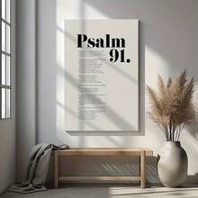 1pc Framed Canvas Wall Art, Psalm 91 Bible Verse Art Print Canvas Poster, Ideal Gift For Bedroom Living Room Hallway Dorm Wall Decor