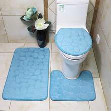 3-Piece Non-Slip Bathroom Set (Smooth) (*VARIED DESIGNS*) - 綠色 - 查看 3