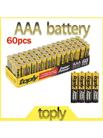 60pcs AAA/AA Size 7/5 Disposable Batteries, 1.5V AA Batteries For LED String Lights, Toys, Remotes, Household, Christmas Gift Accessories