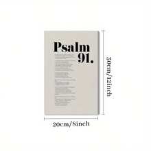 1pc Framed Canvas Wall Art, Psalm 91 Bible Verse Art Print Canvas Poster, Ideal Gift For Bedroom Living Room Hallway Dorm Wall Decor