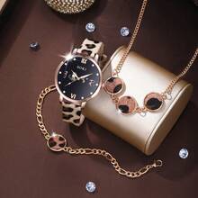 SOKI SOKI 1 Set de reloj de dama, correa de PU con estampado de leopardo, reloj de cuarzo con colgante de cabeza de leopardo, aretes y anillo, conjunto de joyería de moda, perfecto para uso diario, regalos de cumpleaños, fiestas, reuniones festivas y como regalo ideal para ti o tus amigos. No incluye cajas.