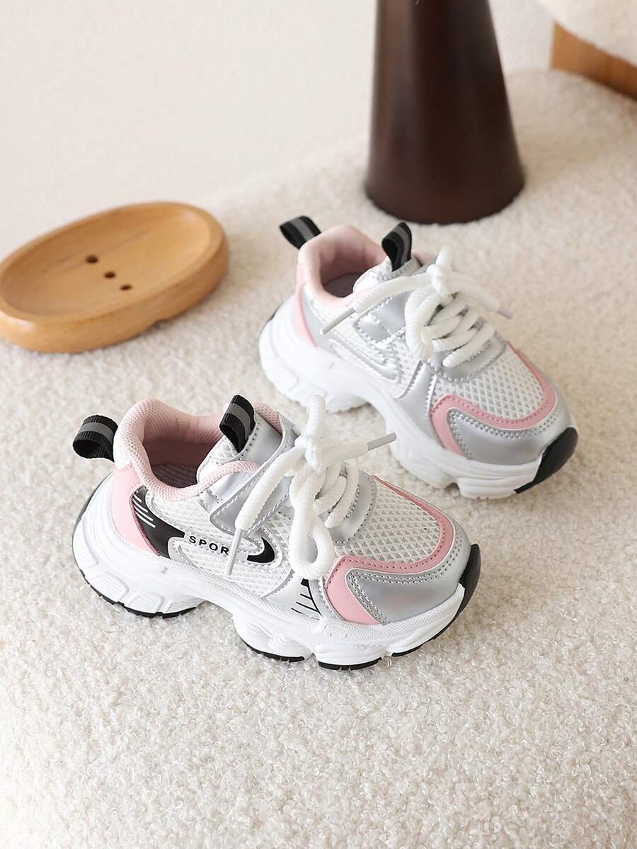 1 Pair Kids' Summer Mesh Breathable Sneakers, Girls' Casual Chunky Shoes - Pink - View 1