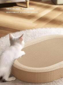 Durable Cat Scratching Post With Built-In Litter Box - All-Season Cat Claw Care Toy - Great For Exercise And Rest - Perfect Gift For Cats, Your Cat's Favorite Gift - 彩色 - 查看 4