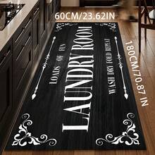 Tapis de sol de buanderie noir simple et confortable en éponge. Tapis de sol de cuisine non glissant, durable et moelleux pour la cuisine, la buanderie et la salle de bain.