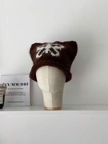 妖蝶针织帽时尚百搭适合秋冬街头风Y2K猫耳帽保暖护耳复古百搭超大针织防寒帽 - 彩色 - 查看 16