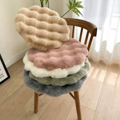 1个/2个北欧风毛绒圆形椅垫，云朵边蓬松坐垫，适合圣诞节、感恩节和新年装饰，柔软亲肤，可用作客厅、卧室、浴室或厨房的家居装饰地垫，多种颜色可选，卧室地毯、装饰地毯、小地毯、地毯、家居装饰、客厅地毯