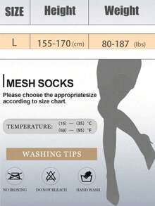 2条装加大码孕妇支撑内裤，高弹无缝连裤袜，黑色防勾丝孕妇紧身裤，透明全腹支撑保暖内衬连裤袜，孕妇圣诞礼物