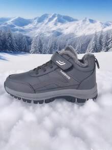 秋冬青少年学生户外休闲雪地靴登山靴徒步靴保暖内衬防寒保暖耐磨防滑鞋底方便钩环闭合（非对称钩环标识，随机发货） - 灰色 - 查看 8