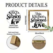 1 件乡村农舍厨房装饰牌 - “这间厨房充满了爱”木质墙饰，8x8 英寸，带有温馨的文字，非常适合家居、客厅、卧室、浴室和节日礼物，乔迁新居礼物之选 | 农舍风格 | 天然木纹饰面，厨房装饰及配件，圣诞装饰，家居圣诞礼物，圣诞装饰 - 彩色 - 查看 4