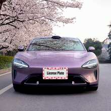 2pcs Patriotic Eagle License Plate Frame, Flag License Plate Frame ABS Material,Fits 6x12 Inch Standard US Size,License Plate Frame America,Comes With Mounting Screws,Flag-Themed Car Modification,Car Accessories Exterior