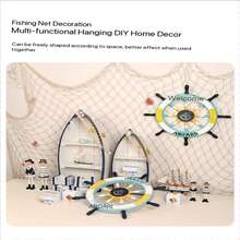 قطعة واحدة من شبكة الصيد للزينة لحفلات الأميرة البحرية، القراصنة، الموضوع البحري، الحفلات تحت الماء والهاواي لوا، ديكور حفلة الشاطئ، مثالي لحفلة القراصنة، اكسسوارات حفلة الموضوع البحري، مثالي لموسم العودة إلى المدرسة، ديكور غرفة النوم، ديكور الحائط