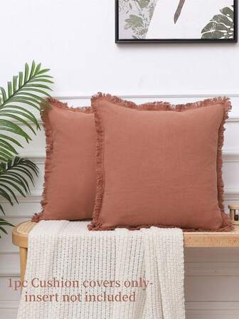 件咖啡手工流蘇亞麻枕頭套