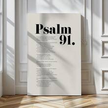 1pc Framed Canvas Wall Art, Psalm 91 Bible Verse Art Print Canvas Poster, Ideal Gift For Bedroom Living Room Hallway Dorm Wall Decor