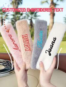 1 buc. Husă personalizată brodată pentru centura de auto, geantă cross-body cu protecție pentru umăr, husă pentru rucsac, universală, husă decorativă pentru interior auto, accesorii auto