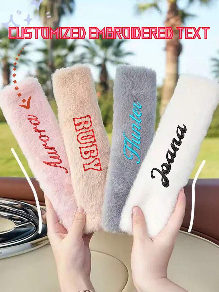 1 buc. Husă personalizată brodată pentru centura de auto, geantă cross-body cu protecție pentru umăr, husă pentru rucsac, universală, husă decorativă pentru interior auto, accesorii auto