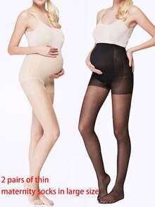 2条装加大码孕妇支撑内裤，高弹无缝连裤袜，黑色防勾丝孕妇紧身裤，透明全腹支撑保暖内衬连裤袜，孕妇圣诞礼物