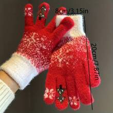 1 paire de gants de Noël - Gants d'hiver épais compatibles avec écran tactile, modèle à cinq doigts convenant aux temps froids, cadeaux de fêtes, utilisation de smartphone, accessoires d'hiver tout-saison et de fête, motifs festifs, isolation chaude, parfait pour offrir en cadeau, décorations de Noël et décoration de la maison