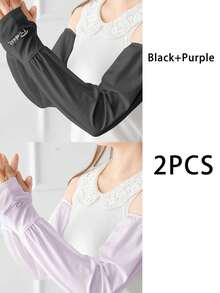 Manga de sol para mujer, protección UV al aire libre, transpirable, holgada, ancha y fresca de seda helada para protección al conducir, andar en bicicleta en el verano