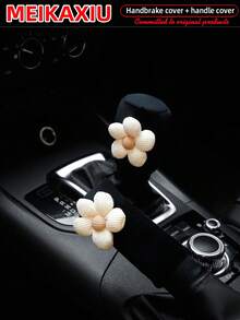 MEIKAXIU 2件組粉色花卉超柔軟毛絨舒適車用手煞車套與排檔桿套，女性車飾配件 - 花朵 - 查看 12