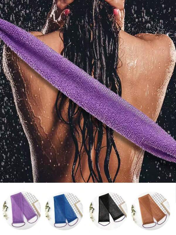 1pc African Nylon Exfoliating Bath Towel, Soft And Scrub, Nylon Bath Towel For Exfoliating And Bubble Foaming, Bathroom Accessories Back To School