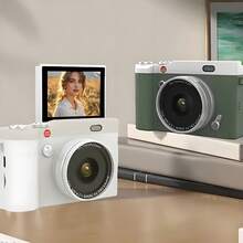 2-In-1 High Definition Digital Camera With Dual CCD Sensors, Vintage Style For Travel Photography, 2 Styles Available (Includes 32GB Memory Card), Great Gift For Students, Christmas, Halloween, Thanksgiving, Birthdays