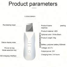 Multi-Mode Beauty Device For Facial Cleansing, Giving You A Radiant Complexion,Face Massager Tool, Deep Pore Cleaning, Skincare Routine Essential, Compact Skincare Device, Sleek Beauty Gadget, Precision Skincare Tool, Beauty Cleansing Gadget