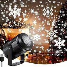 1pc LED Christmas Projection Light | Dynamic Snowflake | Christmas Theme Projection Lamp | Rotating Snowflake Pattern LED Stage Light, Holiday Decor USB Powered Rotating Snowflake Projection Atmosphere Light, Built-In High-Precision LED Light Source, Projects Translucent Snowflakes On Walls And Ceilings, Flowing Light And Shadow, Suitable For Christmas, Halloween, Simulating Snowy Winter, Parties