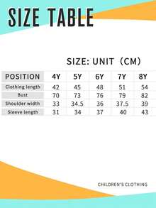 Young Boy's Race Car Pattern Warm Sweatshirt - White - View 7