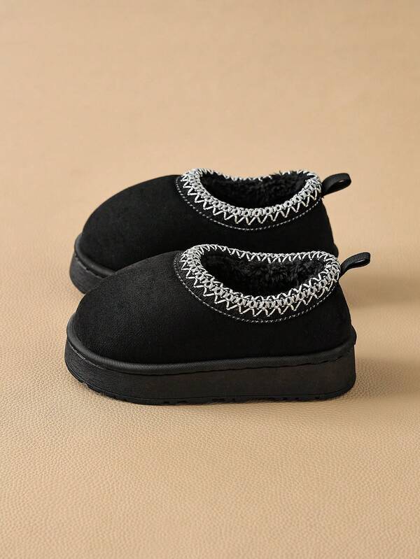 Kids Autumn/Winter Closed-Toe Slippers, Simple Design, Non-Slip Indoor Home Warm Plush Lining, Fashionable For Boys And Girls