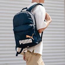 Puma Phase Backpack Color-Up Unisex Backpack, Student Backpack, Outdoor Travel Bag, Daily Backpack (Size: Approx. 30*13.5*44cm) 079729-20 - Blue - View 3