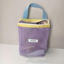 حقيبة أدوات تجميل عازلة للحرارة متعددة الوظائف بأقسام شبكية، مناسبة للياقة البدنية والسباحة والسفر - منظم تخزين مدمج، حقيبة تخزين للنادي الرياضي، تصميم قابل للطي، إغلاق سحاب آمن، جيب شبكي لمستحضرات التجميل والمستلزمات الرياضية، تصميم قابل للطي، قماش، منظم أدوات التجميل، هواة اللياقة البدنية