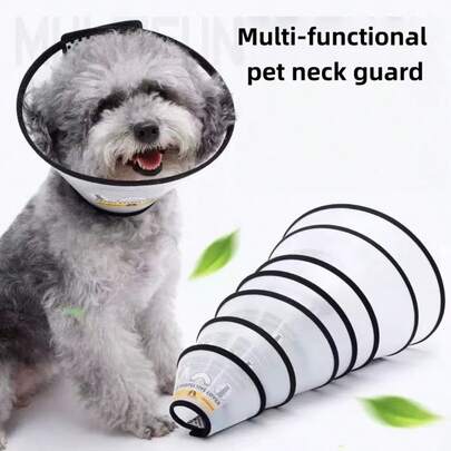 واقي رقبة متعدد الوظائف للقطط والكلاب، قمع رقبة للحيوانات الأليفة للاستحمام والتنظيف