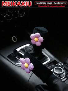 MEIKAXIU 2件組粉色花卉超柔軟毛絨舒適車用手煞車套與排檔桿套，女性車飾配件 - 花朵 - 查看 11