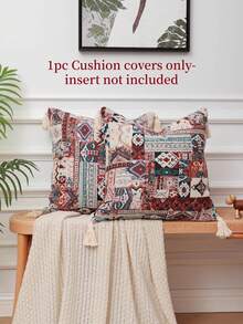 1 funda de almohada bohemia con estilo turco y de Oriente Medio, borlas y pompones para decoración de sofá, funda de almohada de jacquard con tejido de copo de nieve