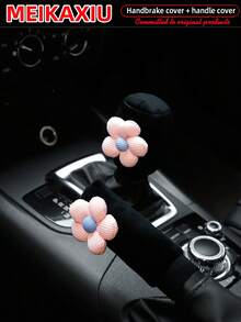 MEIKAXIU 2件組粉色花卉超柔軟毛絨舒適車用手煞車套與排檔桿套，女性車飾配件 - 花朵 - 查看 9