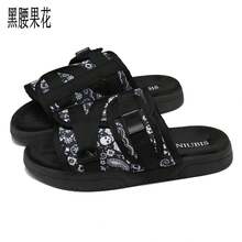 2025 High-End Feel Outdoor Slippers Unisex Beach Slide Sandals - Black Cashew Flower - View 1