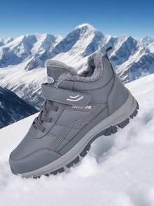 秋冬青少年学生户外休闲雪地靴登山靴徒步靴保暖内衬防寒保暖耐磨防滑鞋底方便钩环闭合（非对称钩环标识，随机发货） - 灰色 - 查看 7