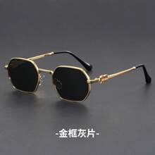 Women Sunglasses