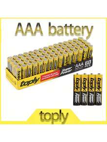 60pcs AAA/AA Size 7/5 Disposable Batteries, 1.5V AA Batteries For LED String Lights, Toys, Remotes, Household, Christmas Gift Accessories